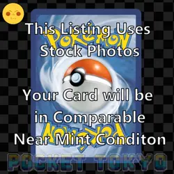 Wigglytuff EX 040/165 Pokemon TCG Double Holo Rare Pokemon 151 -NM- - Image 2