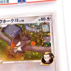 Pokemon PSA 9 1st Edition Staraptor FB Holo (swirl) 80 Japanese Beat Frontier - Image 2
