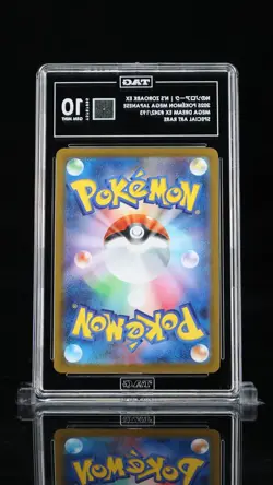 N's Zoroark ex #242/193 SAR Pokemon MEGA Dream Japanese TAG 10 Gem Mint 7d - Image 2