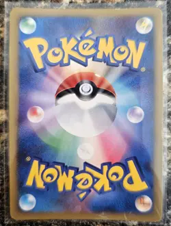 Pokemon 2008 Japanese Temple of Anger Azelf LV.X DP5 Holo LP - Image 2