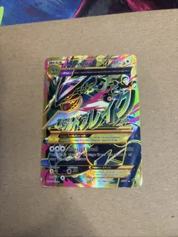 2015 Pokemon Shiny Mega Rayquaza EX Full Art 98/98 XY Ancient Origins - Image 2