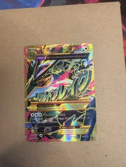 2015 Pokemon Shiny Mega Rayquaza EX Full Art 98/98 XY Ancient Origins - Image 4