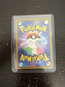 Ampharos | 029/083 | Holo Rare | Pokemon M4: Ninja Spinner - Image 2