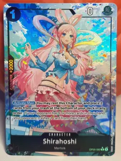 Shirahoshi OP05-082 (Full Art) - Image 1