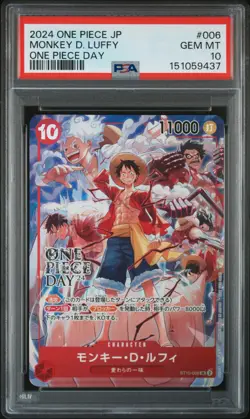 2024 ONE PIECE JAPANESE PROMOS ONE PIECE DAY #006 MONKEY D. LUFFY PSA 10 - Image 1
