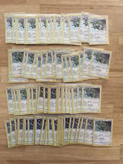 2024 POKEMON SWSH BLACK STAR PROMO #029 RAYQUAZA HOLO 177 CARD BULK LOT - Image 1