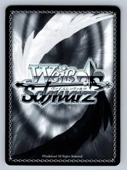 Mio Daughter of ex-Devil King Weiss Schwarz Japanese Kadokawa Sst/W62-057 U - Image 2