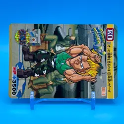 Guile Street Fighter 2 Trading Card Carddass TCG BANDAI CAPCOM Anime Japan #31 - Image 2