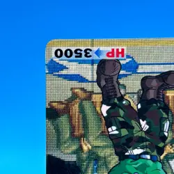 Guile Street Fighter 2 Trading Card Carddass TCG BANDAI CAPCOM Anime Japan #31 - Image 5