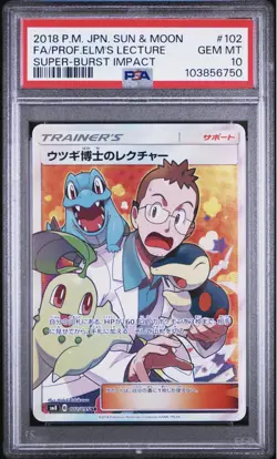 PSA 10 Pokemon Card Professor Elm's Lecture 102/095 Super Burst Impact Japanese - Image 1
