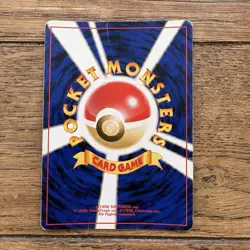 Dark Tyranitar #248 Neo Destiny Holo Card Pokemon Japanese Pocket Monsters - Image 2