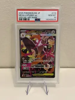 Mega Lopunny ex SAR 114/080 PSA 10 M2 Inferno X 2025 Japanese Pokemon Card - Image 1