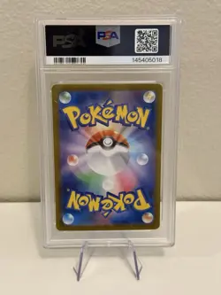 Mega Lopunny ex SAR 114/080 PSA 10 M2 Inferno X 2025 Japanese Pokemon Card - Image 2