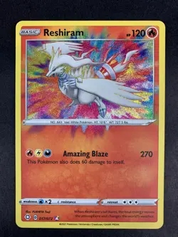 Pokemon TCG - Shining Fates Reshiram Amazing Rare - 017/072 - Image 1
