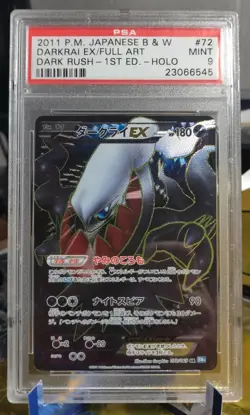 PSA 9 Darkrai EX 072/069 Full Art 1st Edition Japanese Dark Rush Pokemon BW4 SR - Image 1