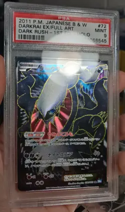 PSA 9 Darkrai EX 072/069 Full Art 1st Edition Japanese Dark Rush Pokemon BW4 SR - Image 2