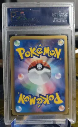 PSA 9 Darkrai EX 072/069 Full Art 1st Edition Japanese Dark Rush Pokemon BW4 SR - Image 4