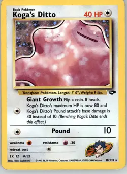 Koga's Ditto - Gym Challenge - 10/132 - Unlimited Holo HP Pokemon - Image 1