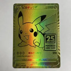 Pikachu V 25th Anniversary Golden Box V 001/015 Pokemon Trading Card Japanese - Image 1
