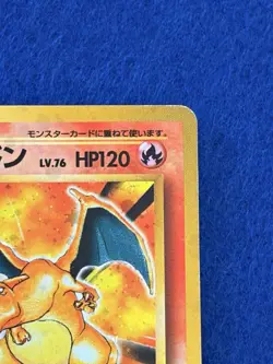 1996 Pokemon Charizard Base Set Japanese (No. 006) Holo Rare - Image 4