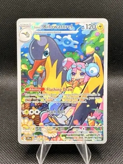 Ionos Kilowattrel Illustration Rare 163/159 - Pokemon Journey Together NM - Image 1