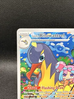 Ionos Kilowattrel Illustration Rare 163/159 - Pokemon Journey Together NM - Image 2