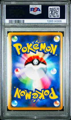 Machoke 043/080 Pokemon Clash at the Summit Japanese PSA 10 Gem Mint - Image 2