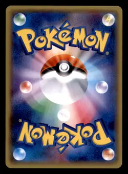Zygarde 068/171 Reverse Holo The Best of XY Pokemon Japanese Near Mint - Image 2