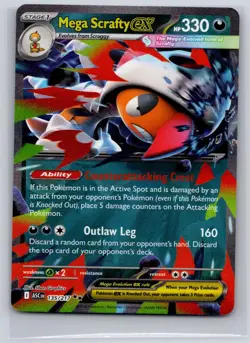 Mega Scrafty ex 135/217 Double Rare ME: Ascended Heroes Pokemon Near Mint - Image 1