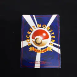 Pokemon TCG Light Togetic 176 Darkness to Light Holo Rare 60 HP Stage 1 Japanese - Image 4