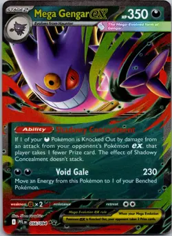 Mega Gengar ex 125/217 - ME: Ascended Heroes Pokemon TCG NM - Image 1