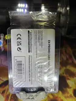 Pokemon TCG 🔥 Suicune GameStop Stamp Promo Exclusive English Sealed - Image 2