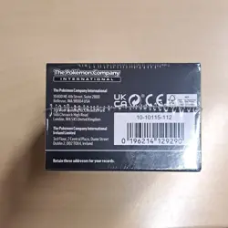 Pokemon Scarlet & Violet Black Bolt Booster Bundle - Image 3