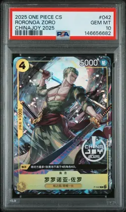PSA GEM MT 10 One Piece Roronoa Zoro P-042 Chinese China Joy 2025 Promo Foil - Image 1