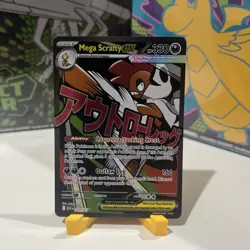 Mega Scrafty ex 270/217 Mega Attack Rare - Ascended Heroes - Pokemon Card TCG - Image 1