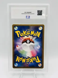 CCC A Alakazam 033/075 Gold Star Miracle Crystal Pokemon Card Japan 1st - Image 3