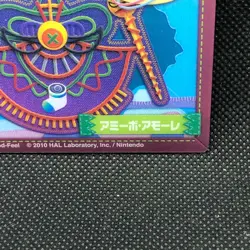 Kirby of yarn Clear Card 2010 No.20 Nintendo Very Rare Japanese Japan F/S - Image 3