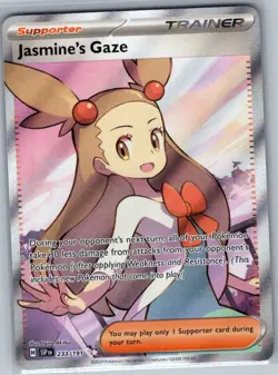 Jasmine's Gaze 233/191 SV08: Surging Sparks - Pokemon Card - NM - Image 1