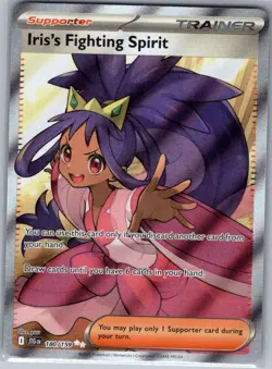 Iris's Fighting Spirit 180/159 SV09: Journey Together - Pokemon Card - NM - Image 1