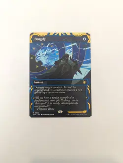 Pongify Secrets of Strixhaven: Mystical Archive Regular NM MTG - Image 1