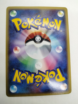 Magneton Mysterious Mountains 2002 038/088 LP Holo Rare Japanese Pokemon e Card - Image 3