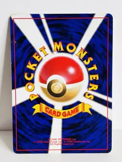 Dark Hypno No.097 - Team ROcket - HOLO RARE Japanese Pokemon TCG - Image 2