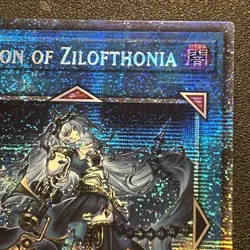 Yu-Gi-Oh! - Gorgon of Zilofthonia - DUAD-EN050 - Duelist’s Advance - Starlight - Image 3