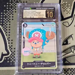 One Piece JP Tony Tony Chopper P-065 Bentame Jump 24 Promo - CGC PRISTINE 10 - Image 1