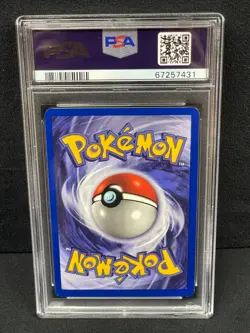 1999 POKEMON JUNGLE 1ST EDITION #63 VENONAT PSA MINT 9 SET BREAK - Image 2