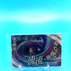 Demon Slayer Card No.015 Tanjiro Kamado Bandai Made in Japan Not opened - Image 1