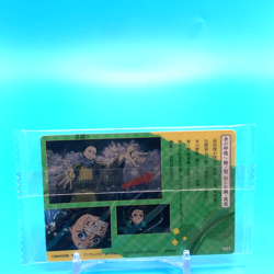 Demon Slayer Card No.015 Tanjiro Kamado Bandai Made in Japan Not opened - Image 4