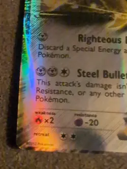Cobalion EX Pokemon card from the Black & White Plasma Storm set (card number... - Image 2
