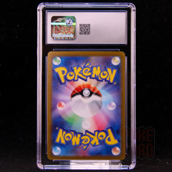 Lillie's Ribombee AR SV9-105/100 Pokemon Card Japanese CGC 9 #7 - Image 2