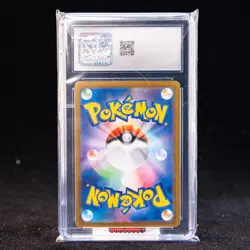 Cynthia's Roserade AR SV9a-065/063 Pokemon Card Japanese CGC 9.5 #1 - Image 2